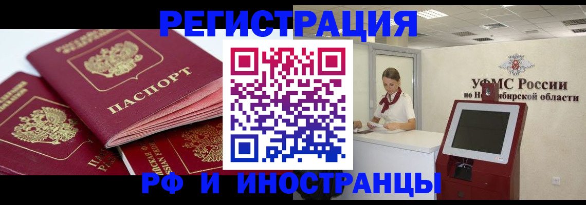 форма 3 в Богдановиче